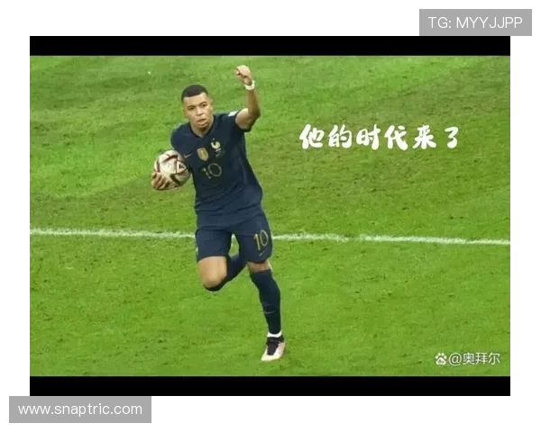 姆巴佩世界杯决赛帽子戏法如何定义其历史地位